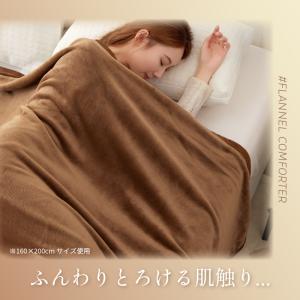 毛布 暖かい シングル 毛布カバー ダブル セ...の詳細画像1