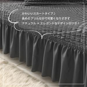 ソファーカバー 1人掛け 2人掛け 3人掛け ...の詳細画像3