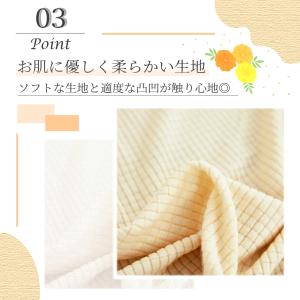 【2個で100円OFFクーポン有】椅子カバー ...の詳細画像5