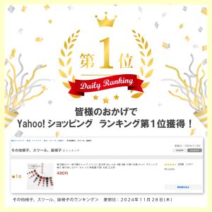 爆買椅子脚カバー 椅子脚キャップ シリコン 長...の詳細画像1