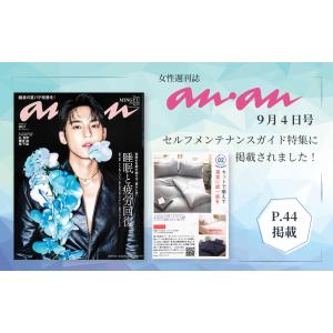 【年間ランキング1位】ボックスシーツ 【雑誌a...の詳細画像2