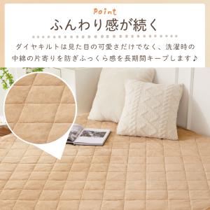 敷きパッド フランネル 秋冬 あったか シング...の詳細画像4