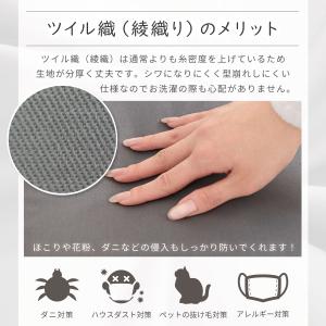枕カバー 綿100% 2枚セット ピローケース...の詳細画像4