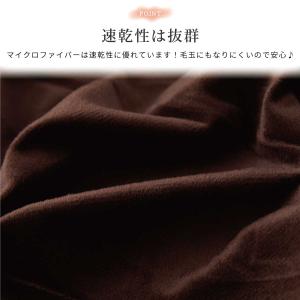 マイクロファイバー布団カバー 掛け布団カバー ...の詳細画像5