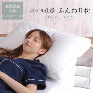 西川 (Nishikawa) そば殻タッチパイプ(お茶入り) 枕 高さ(ふつう 西川 (Nishikawa) そば殻タッチパイプ(お茶入り) 枕 高さ(ふつう