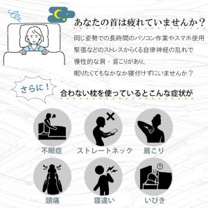 爆買 枕 ふわふわ 高度調節可能 柔らかい 4...の詳細画像1