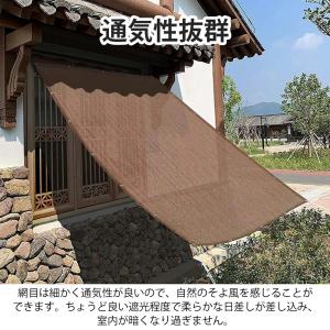 日よけシェード 高通気性 サンシェード ベラン...の詳細画像4