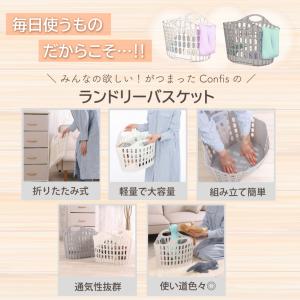 爆買【2枚ご購入で500円OFFクーポンあり】...の詳細画像4