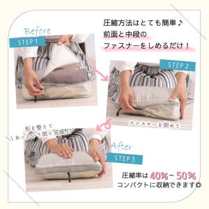 爆買圧縮トラベルポーチ 簡単圧縮 コンパクト ...の詳細画像4