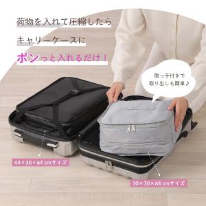 爆買トラベルポーチ 吊り下げ 圧縮 小さめ 旅...の詳細画像4