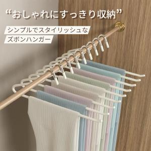 ハンガー ズボンハンガー ハンガ 5本 10本...の詳細画像1