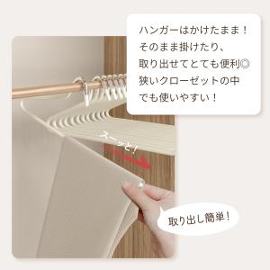 ハンガー ズボンハンガー ハンガ 5本 10本...の詳細画像2