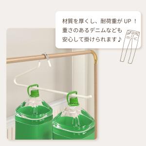 ハンガー ズボンハンガー ハンガ 5本 10本...の詳細画像4
