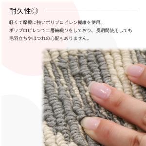 爆買 玄関マット おしゃれ 室内 屋外 風水 ...の詳細画像5