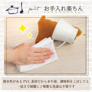 キッチンマット【45×240cm】 透明 クリ...の詳細画像4