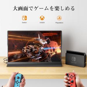 【2年保証】新品 モバイルモニター 15.6イ...の詳細画像5