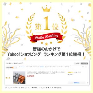 爆買【2足で1000円OFF、3足目以降も50...の詳細画像1
