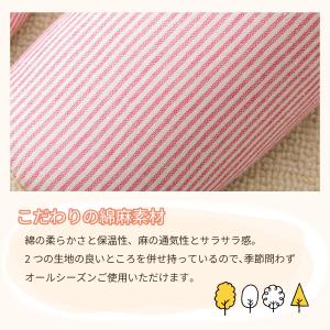 爆買スリッパ 春用 夏用 秋用 冬用 おしゃれ...の詳細画像5