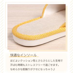 爆買スリッパ 低反発 おしゃれ ルームシューズ...の詳細画像5