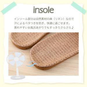 爆買スリッパ 麻素材 ルームシューズ サンダル...の詳細画像5
