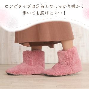爆買【クリアランスセール】ルームシューズ ボア...の詳細画像5