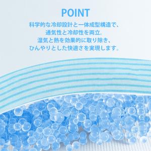 【JPPMA認証】クールバンダナ クールネック...の詳細画像4