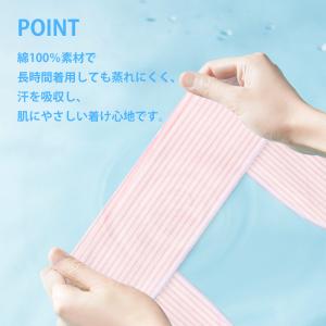 【JPPMA認証】クールバンダナ クールネック...の詳細画像5
