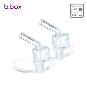 bbox ビーボックス ステンレスボトル専用 交...の商品画像