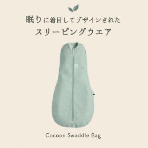 国際股関節異形成協会認証 スワドル ベビー 赤...の詳細画像2