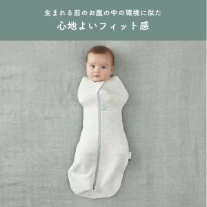 国際股関節異形成協会認証 スワドル ベビー 赤...の詳細画像3