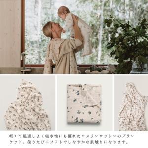 ガルボアンドフレンズ おくるみ ブランケット ...の詳細画像1