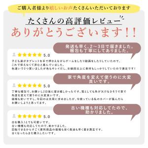 ipad ケース カバー 第11世代 第10世...の詳細画像1