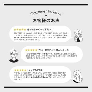 ipad ケース カバー 第11世代 第10世...の詳細画像2