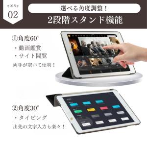 ipad ケース カバー 第11世代 第10世...の詳細画像4