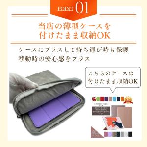 タブレットケース バッグ iPad 第11世代...の詳細画像2