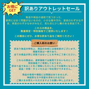 アウトレット 訳あり ipad ケース カバー...の詳細画像1