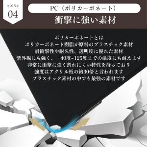 アウトレット 訳あり ipad ケース カバー...の詳細画像5