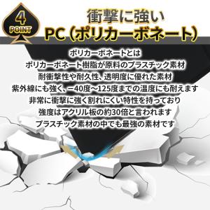 アウトレット 訳あり ipad ケース カバー...の詳細画像5