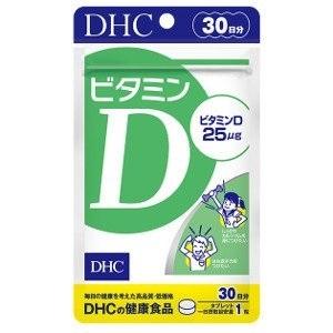 DHC ビタミンD 30日分 30 サプリメント サプリ クッション付封筒にて発送｜connect-bonds-konro