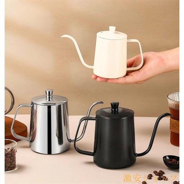 コーヒーポット 350ml 600ml 細口 ノズル ステンレス製 蓋付き 直火ゾンチー電気セラミッ...