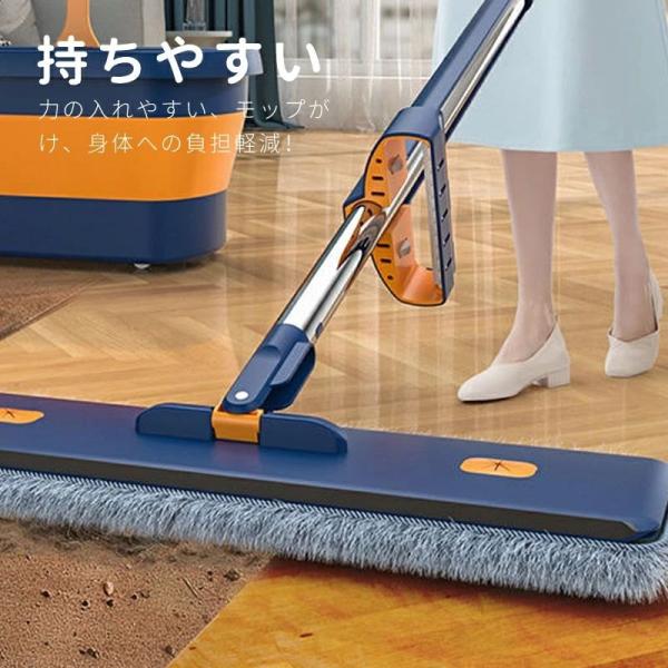 ペット モップ フローリング フロアモップ フロアワイパー 水拭き 乾拭きゾンチー掃除 取替用 スラ...