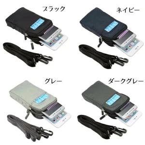 スマホ ポーチ 3way ショルダーポーチ ベ...の詳細画像5