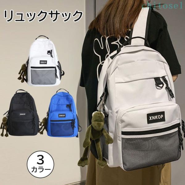 ビジネスバッグ 30L大容量バッグ 軽量リュックバッグ メンズ レディースゾンチーリュックサック ビ...