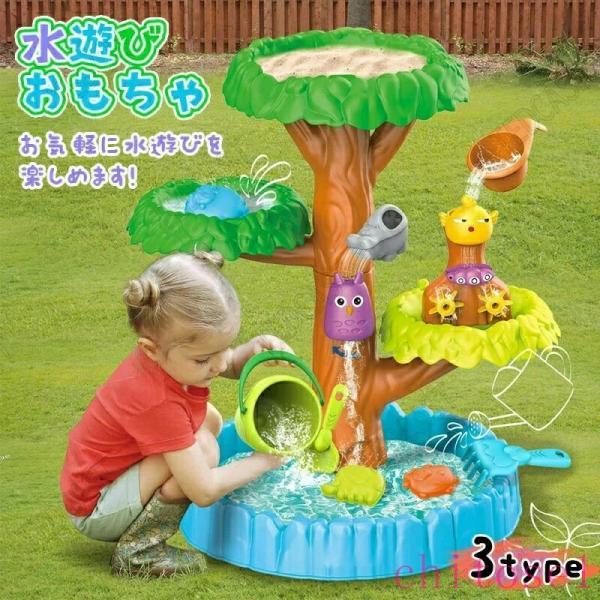 水遊びテーブルウォーターテーブルウォーターキッズ子供砂遊びお砂場セットゾンチー砂遊びツールおもちゃビ...