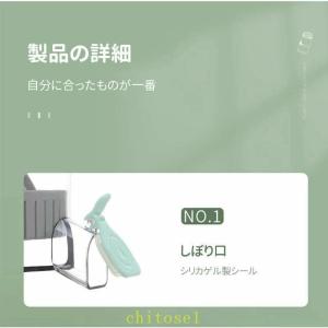 ジューサー 電動オレンジ スクイーザー 搾りカ...の詳細画像2