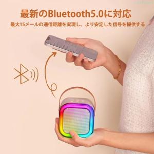 カラオケセット ミニ カラオケ スピーカー マ...の詳細画像3
