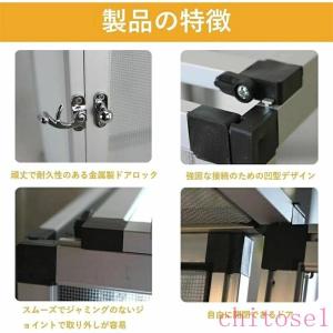爬虫類 ケージ 飼育ケース 爬虫類ケージ トカ...の詳細画像3
