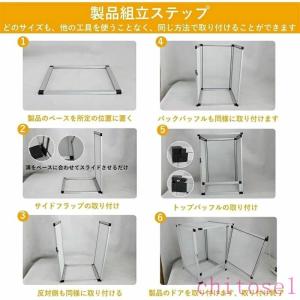 爬虫類 ケージ 飼育ケース 爬虫類ケージ トカ...の詳細画像5
