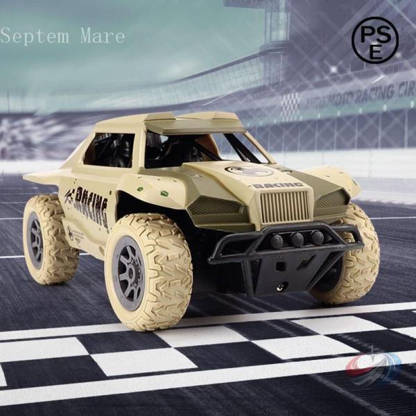 オフロード ラジコンカー ゾンチー リモコン RCカー 2WD 充電式 ビッグタイヤ 長距離無線操作...