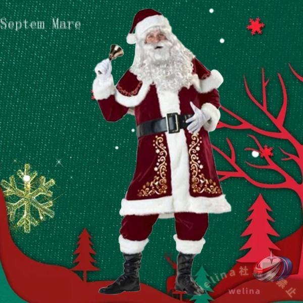 サンタメンズコスプレサンタクロース8点セットサンタコスサンタクロース衣装コスチューム錦大きいサイズジ...